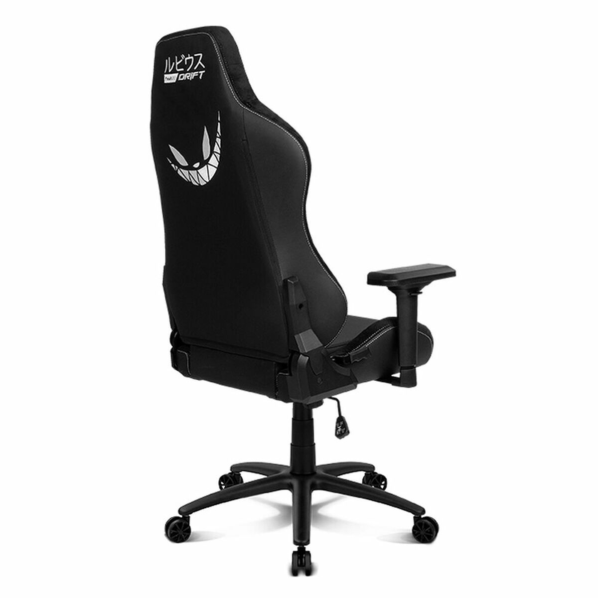 Drift Gaming-Stuhl Drift Dr250Ru Schwarz