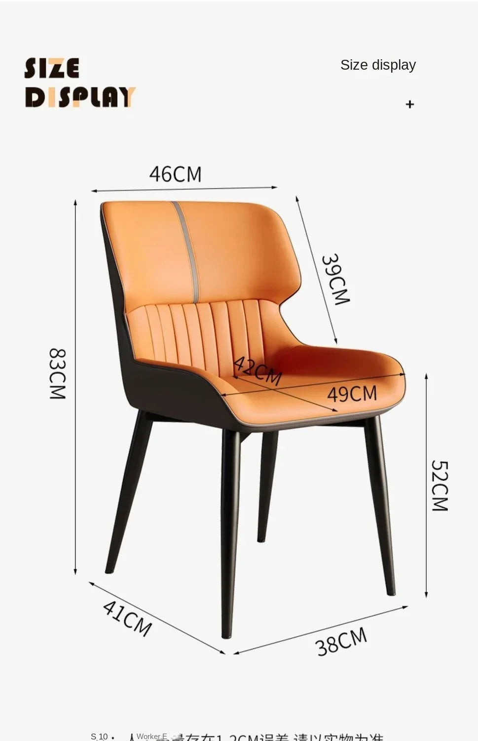 Orange moderne Luxus Esszimmers tühle Metall Schlafzimmer Garten Nagel Leder Stuhl Schreibtisch Balkon Sillas de Comedor Wohnzimmer möbel